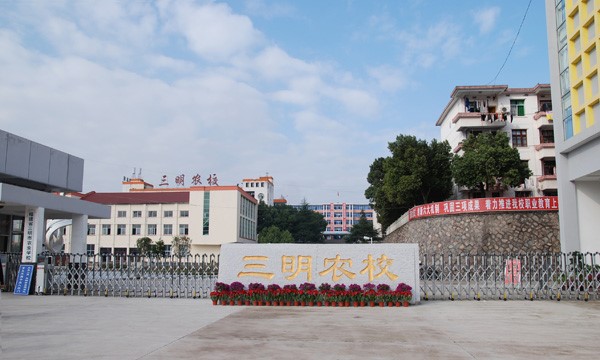 开云中国大门
